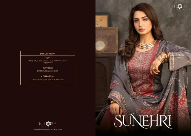 Kilory trends sunehri synthetic dress materials wholesale